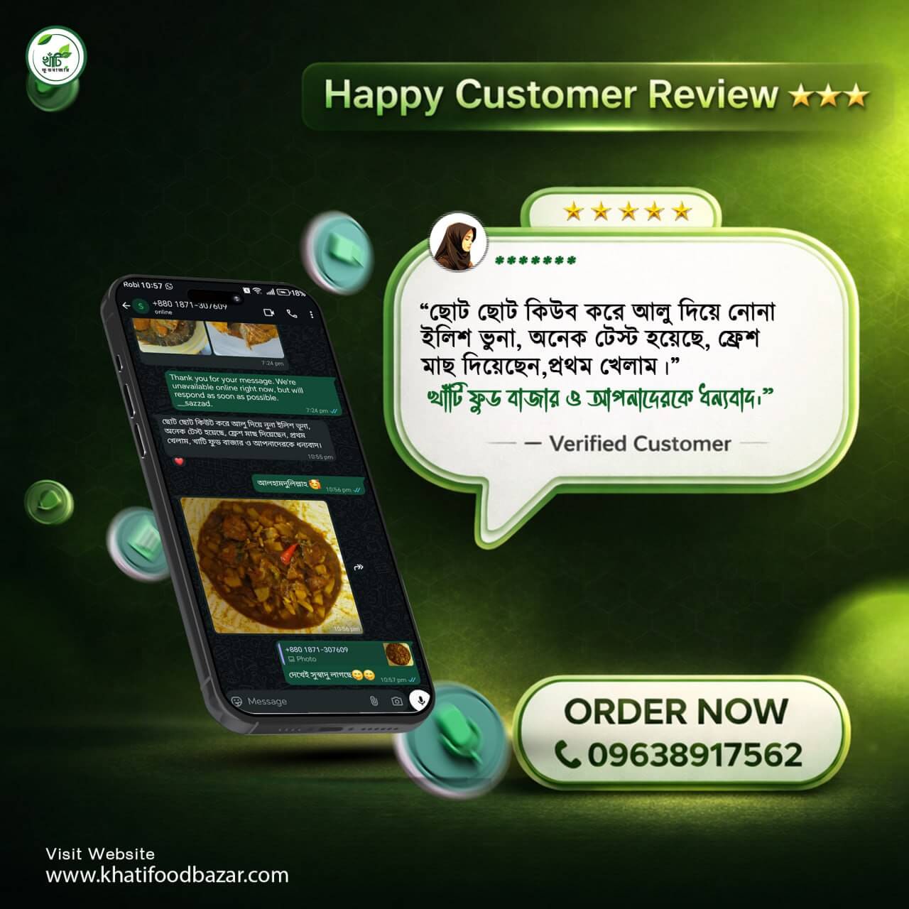 photo_1_2026-01-20_17-36-43