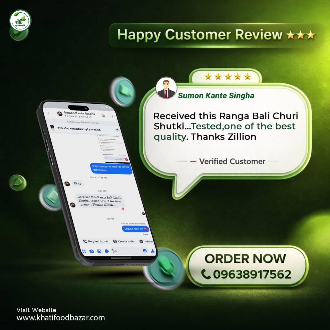 photo_1_2026-01-20_17-37-24