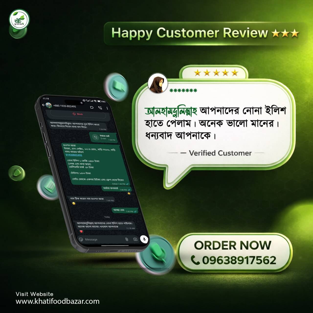 photo_2_2026-01-20_17-36-16