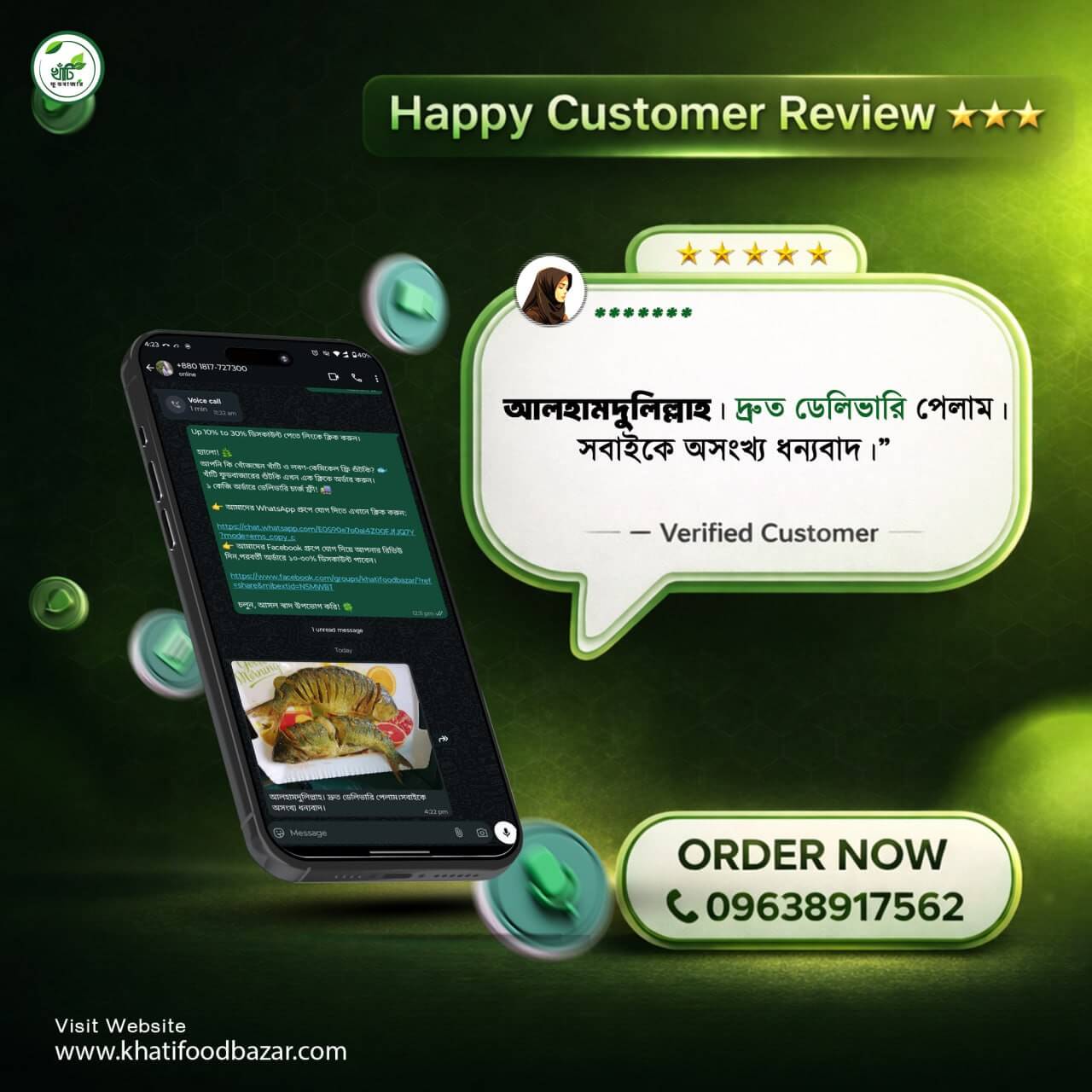 photo_2_2026-01-20_17-36-43